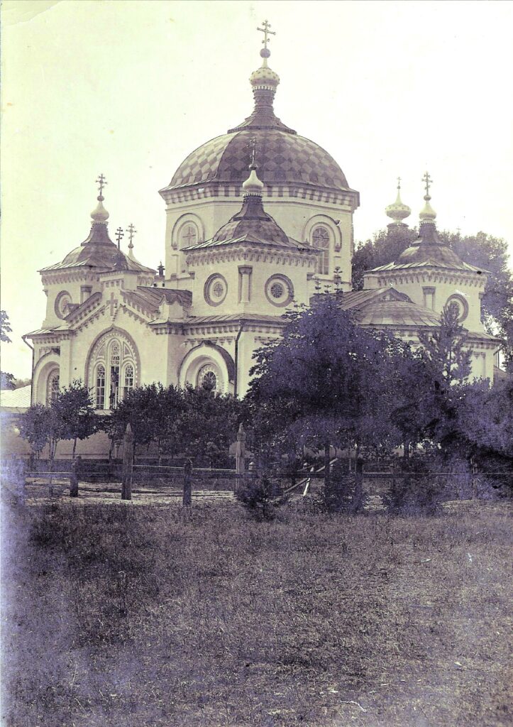 Иоанно-Предтеченский храм монастыря. Фото начала XX века