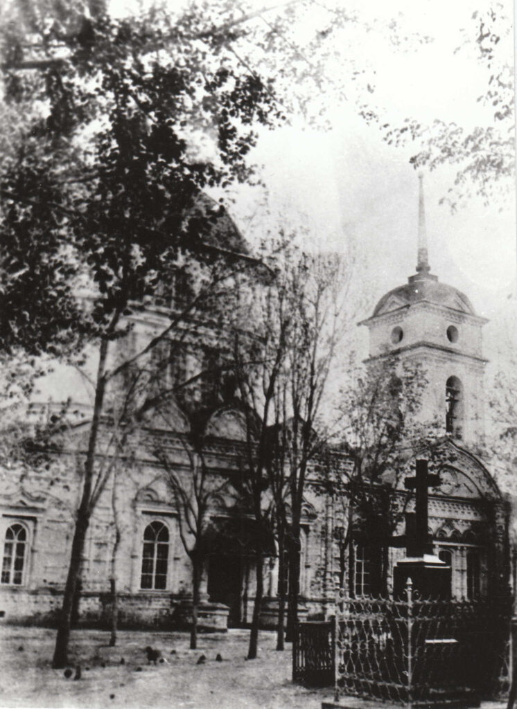 Вознесенский храм Вознесенского женского монастыря.Фото начала XX века
